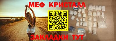 а пвп мука Донской