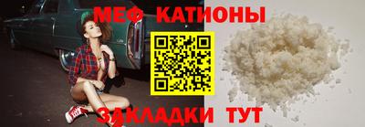 a pvp Донецк