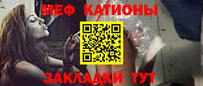 а пвп мука Донской