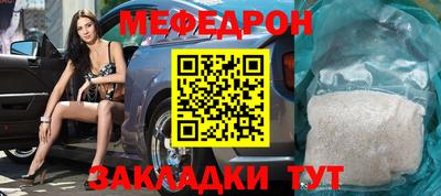 а пвп мука Донской