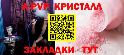 скорость mdpv Дубна