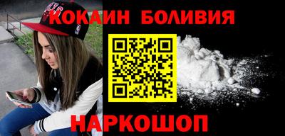 а пвп мука Донской