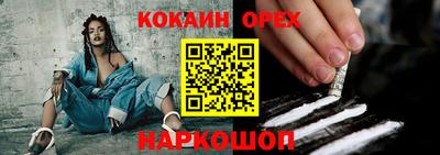 скорость mdpv Дубна