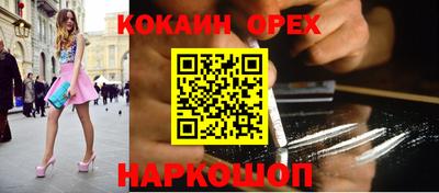 скорость mdpv Дубна