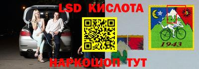 a pvp Донецк