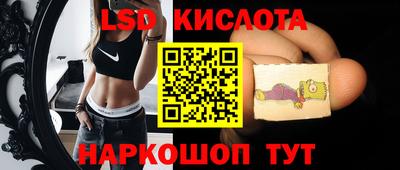 скорость mdpv Дубна