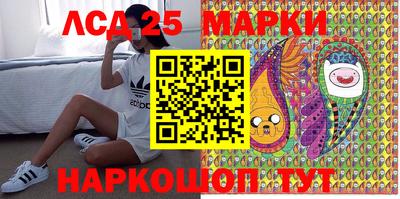 a pvp Донецк