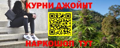 а пвп мука Донской