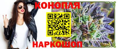 а пвп мука Донской