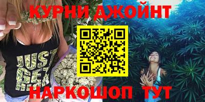 скорость mdpv Дубна