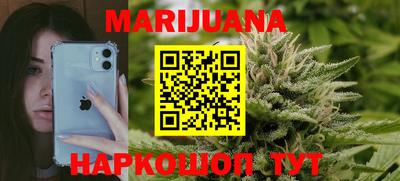 а пвп мука Донской