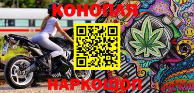 a pvp Донецк