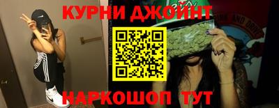 скорость mdpv Дубна