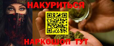 скорость mdpv Дубна