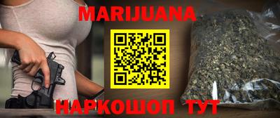 а пвп мука Донской