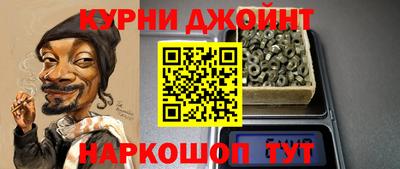 скорость mdpv Дубна