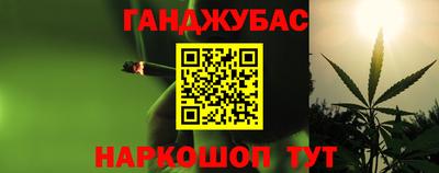 а пвп мука Донской