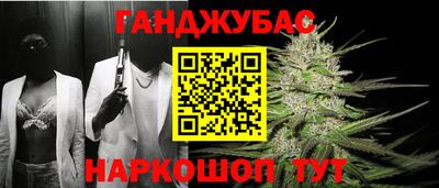 a pvp Донецк