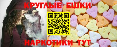 а пвп мука Донской