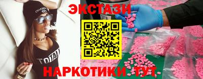 скорость mdpv Дубна