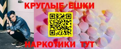скорость mdpv Дубна