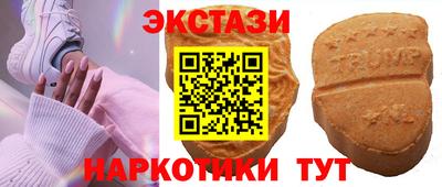 a pvp Донецк