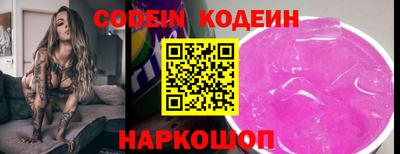 скорость mdpv Дубна