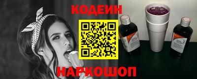 скорость mdpv Дубна