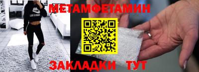 а пвп мука Донской