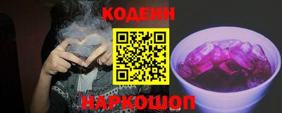 скорость mdpv Дубна