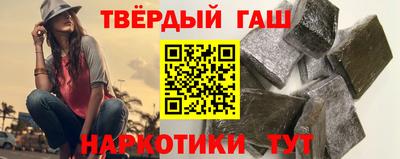 a pvp Донецк