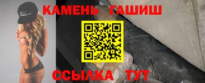 a pvp Донецк