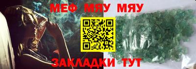 скорость mdpv Дубна