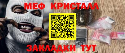 скорость mdpv Дубна