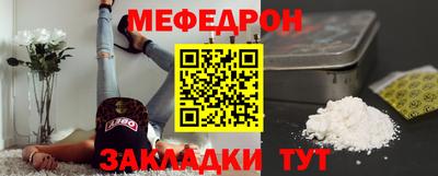 a pvp Донецк