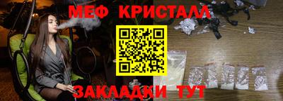 а пвп мука Донской